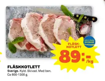 Stora Coop Scan kotletter erbjuda