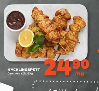 Stora Coop Carolines kök kycklingspett erbjuda