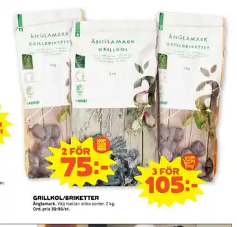 Stora Coop Änglamark grillkol/briketter erbjuda