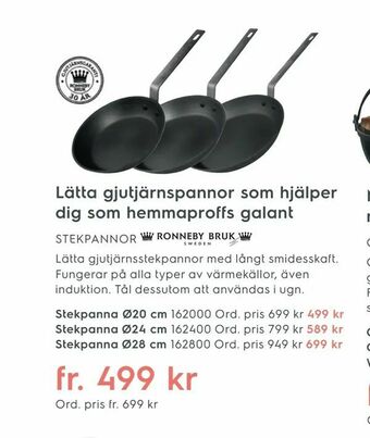 Electrolux Home Stekpanna Ø20 cm erbjuda