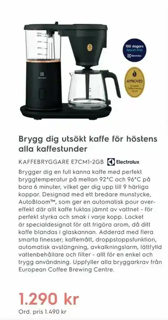 KAFFEBRYGGARE E7CM1-2GB