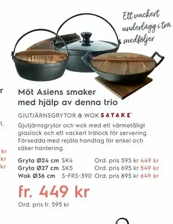 Gryta Ø24 cm