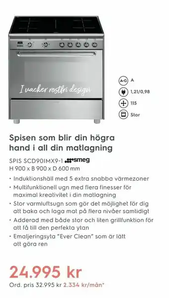 Electrolux Home SPIS SCD90IMX9-1 erbjuda