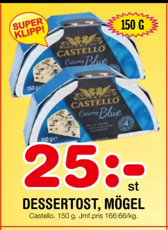 Nya Pulsen DESSERTOST, MÖGEL erbjuda