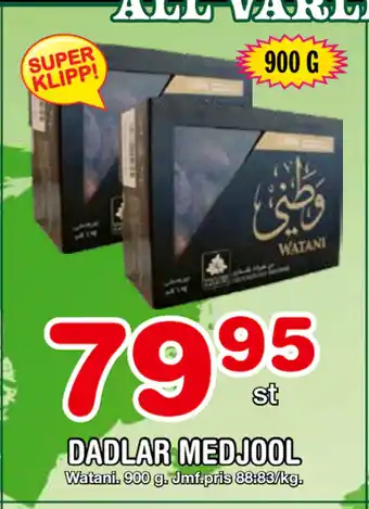 Nya Pulsen DADLAR MEDJOOL erbjuda