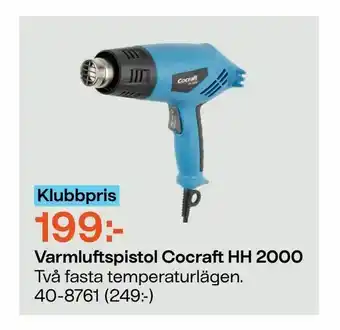 Varmluftspistol Cocraft HH 2000