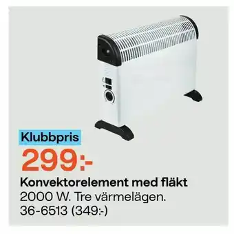 Clas Ohlson Konvektorelement med fläkt erbjuda