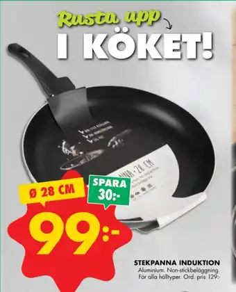 ÖoB STEKPANNA INDUKTION erbjuda
