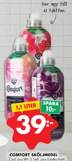 ÖoB COMFORT SKÖLJMEDEL erbjuda