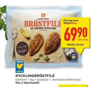 Willys KYCKLINGBRÖSTFILÉ erbjuda