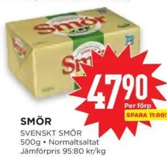 Willys SMÖR erbjuda