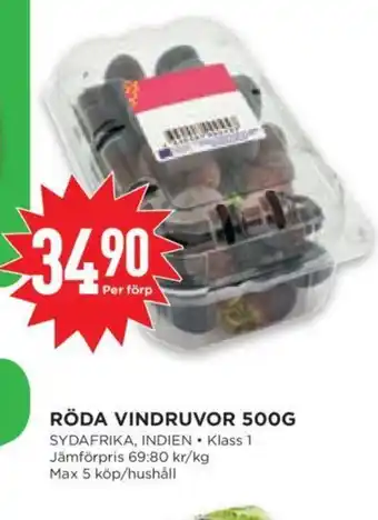 Willys RÖDA VINDRUVOR 500G erbjuda