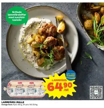 Coop LAMMFÄRS I RULLE erbjuda
