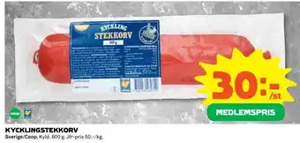 Coop KYCKLINGSTEKKORV erbjuda