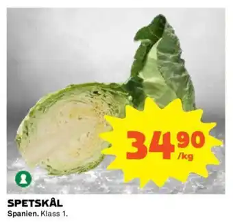 Coop SPETSKÅL erbjuda