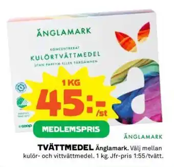 Coop TVÄTTMEDEL erbjuda