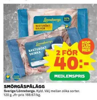 Coop SMÖRGÅSPÅLÄGG erbjuda
