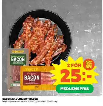 Coop BACON/EKOLOGISKT BACON erbjuda
