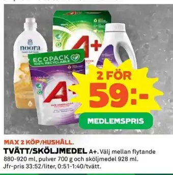 Coop TVÄTT/SKÖLJMEDEL erbjuda
