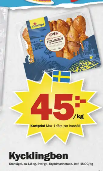 Pekås Kycklingben erbjuda