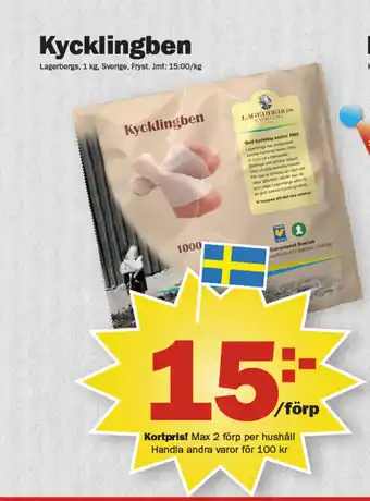Pekås Kycklingben erbjuda