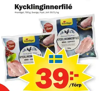 Pekås Kronfågel Kycklinginnerfilé 700g erbjuda