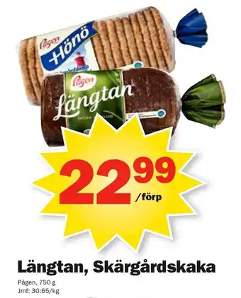 Pekås Pågen Längtan, Skärgårdskaka 750g erbjuda