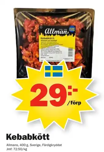 Pekås Allmans Kebabkött 400g erbjuda