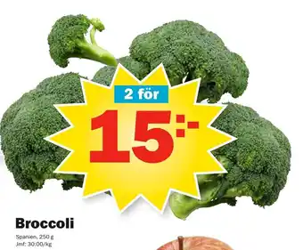 Pekås Broccoli 250g erbjuda