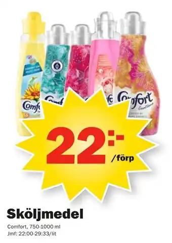 Pekås Comfort Sköljmedel 750-100ml erbjuda