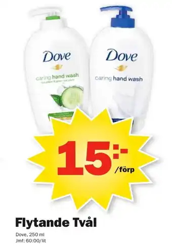 Pekås Dove Flytande Tvål 250ml erbjuda