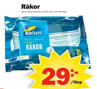 Pekås Kaluri Räkor 500g erbjuda