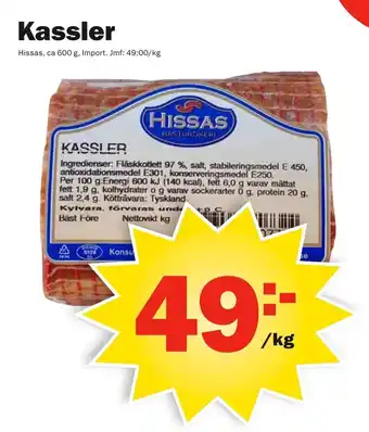 Pekås Hissas Kassler 600g erbjuda
