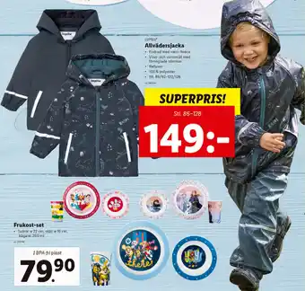 Lidl Lupilu Allvädersjacka Stl. 86-128 erbjuda