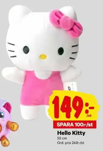 Hello Kitty 55cm