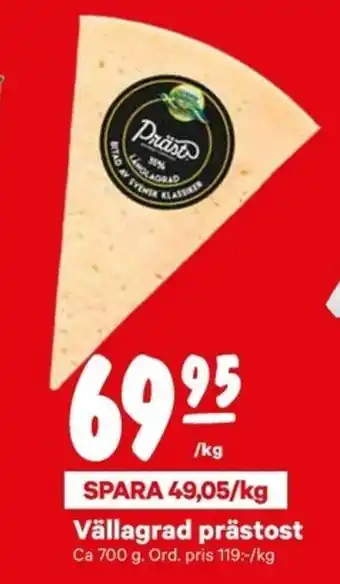City Gross Vällagrad prästost 700g erbjuda