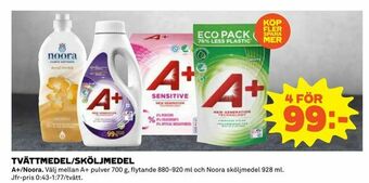 Coop Tvättmedel/sköljmedel erbjuda