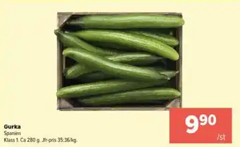 Coop Extra Gurka erbjuda