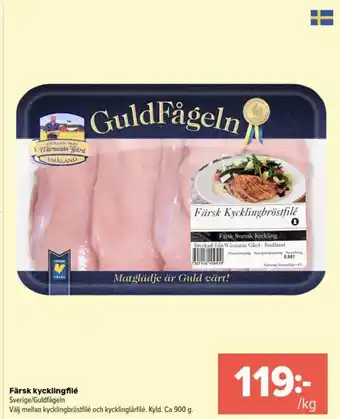Coop Extra Färsk Kycklingbröstfilé erbjuda