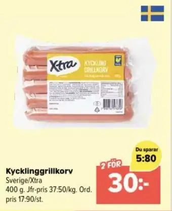 Coop Extra Kycklinggrillkorv erbjuda