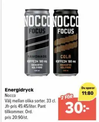 Coop Extra Energidryck erbjuda