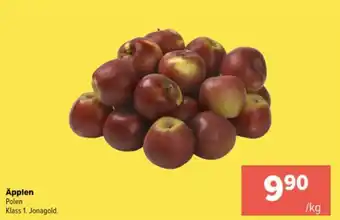 Coop Extra Äpplen erbjuda
