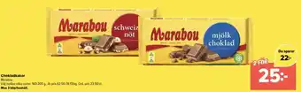 Coop Extra Chokladkakor erbjuda