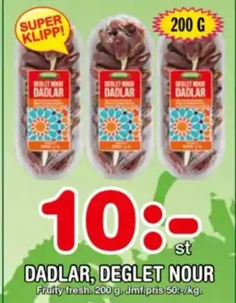 Nya Pulsen DADLAR, DEGLET NOUR erbjuda