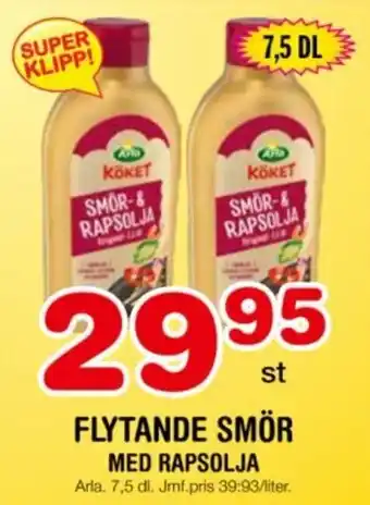 Nya Pulsen FLYTANDE SMÖR MED RAPSOLJA erbjuda