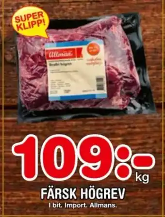 Nya Pulsen FÄRSK HÖGREV erbjuda