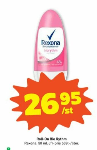 Rexona Deodorant