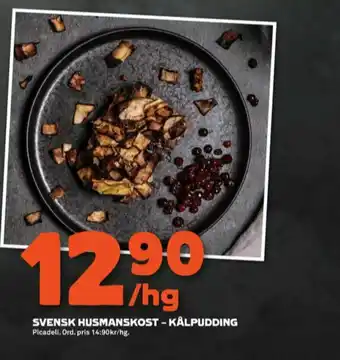 Picard Färdigrätter