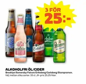 Stora Coop Staropramen Öl erbjuda