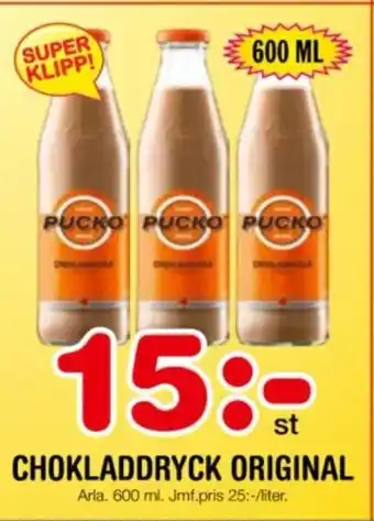 Nya Pulsen CHOKLADDRYCK ORIGINAL erbjuda